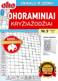 ID 15 „Ohoraminiai kryžiažodžiai“ ID 15 „Ohoraminiai kryžiažodžiai“